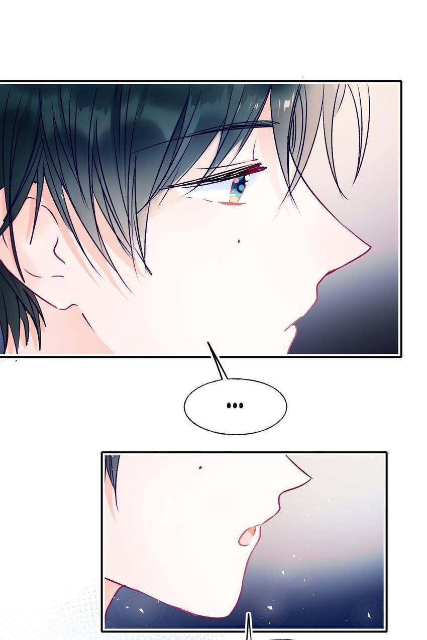 Win like Xiao He Chapter 92 page 37 - 