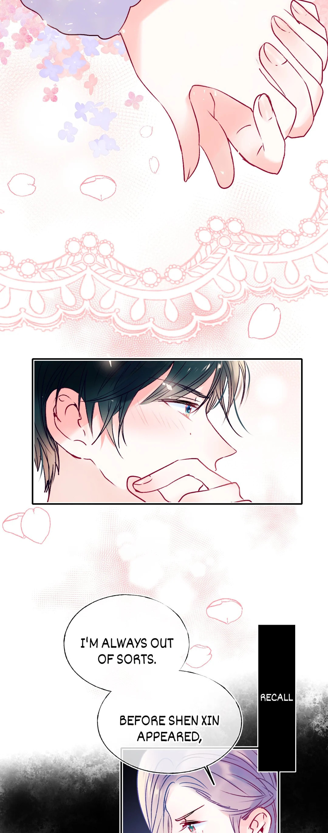 Win like Xiao He Chapter 93 page 17 - 