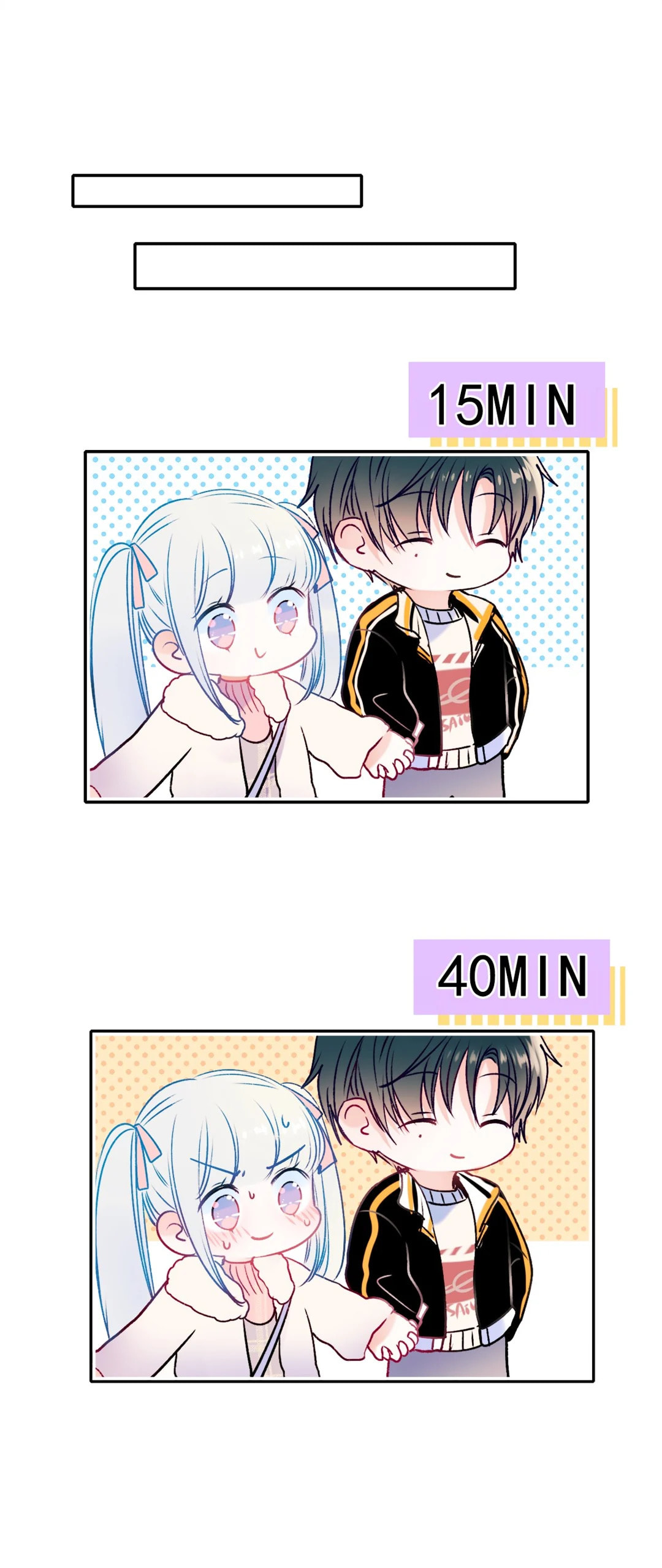 Win like Xiao He Chapter 93 page 21 - 