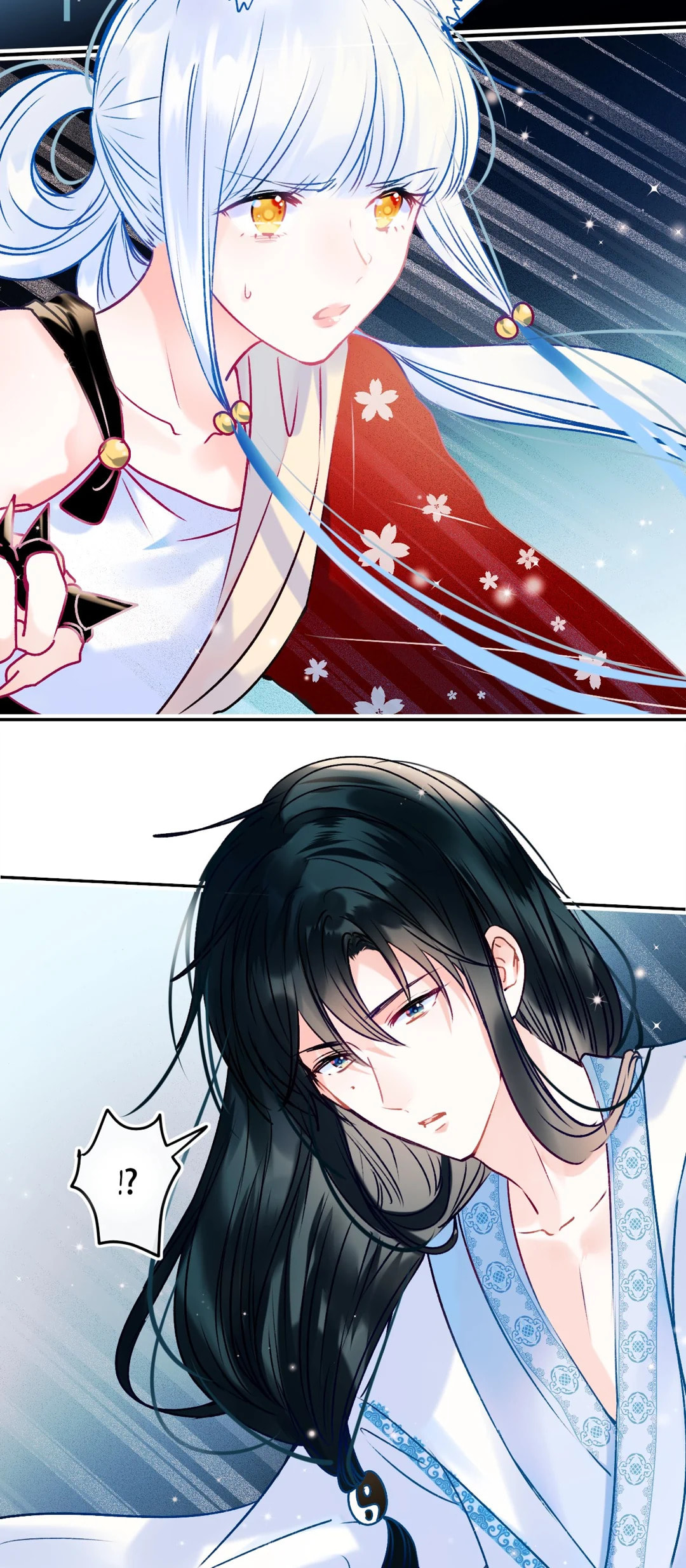 Win like Xiao He Chapter 94.1 page 2 - 