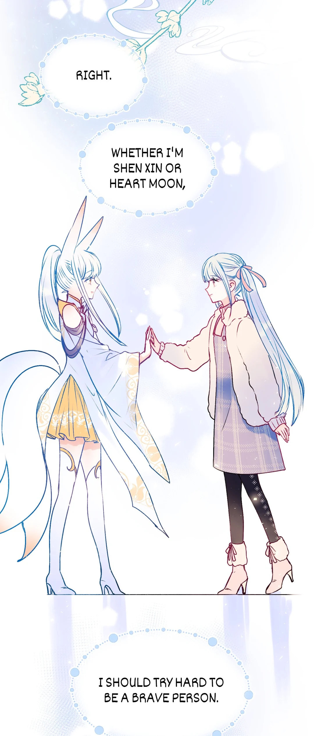 Win like Xiao He Chapter 94.1 page 15 - 