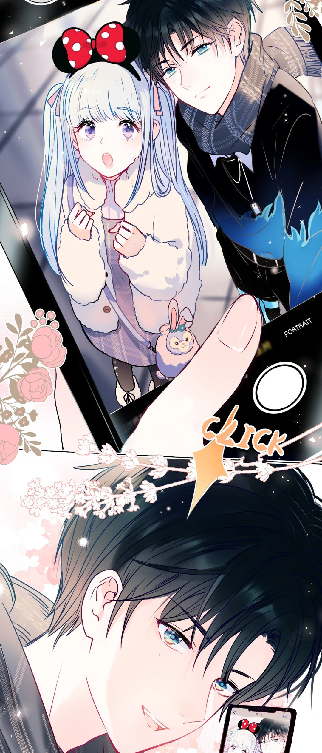 Win like Xiao He Chapter 94.1 page 17 - 