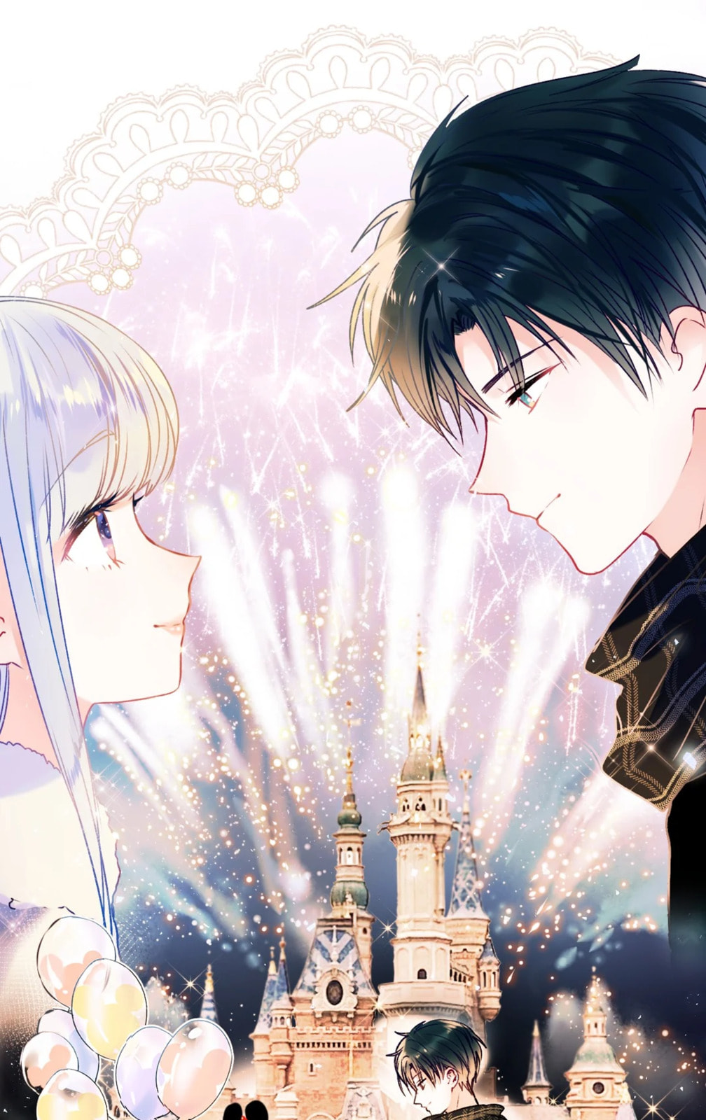 Win like Xiao He Chapter 94.1 page 21 - 