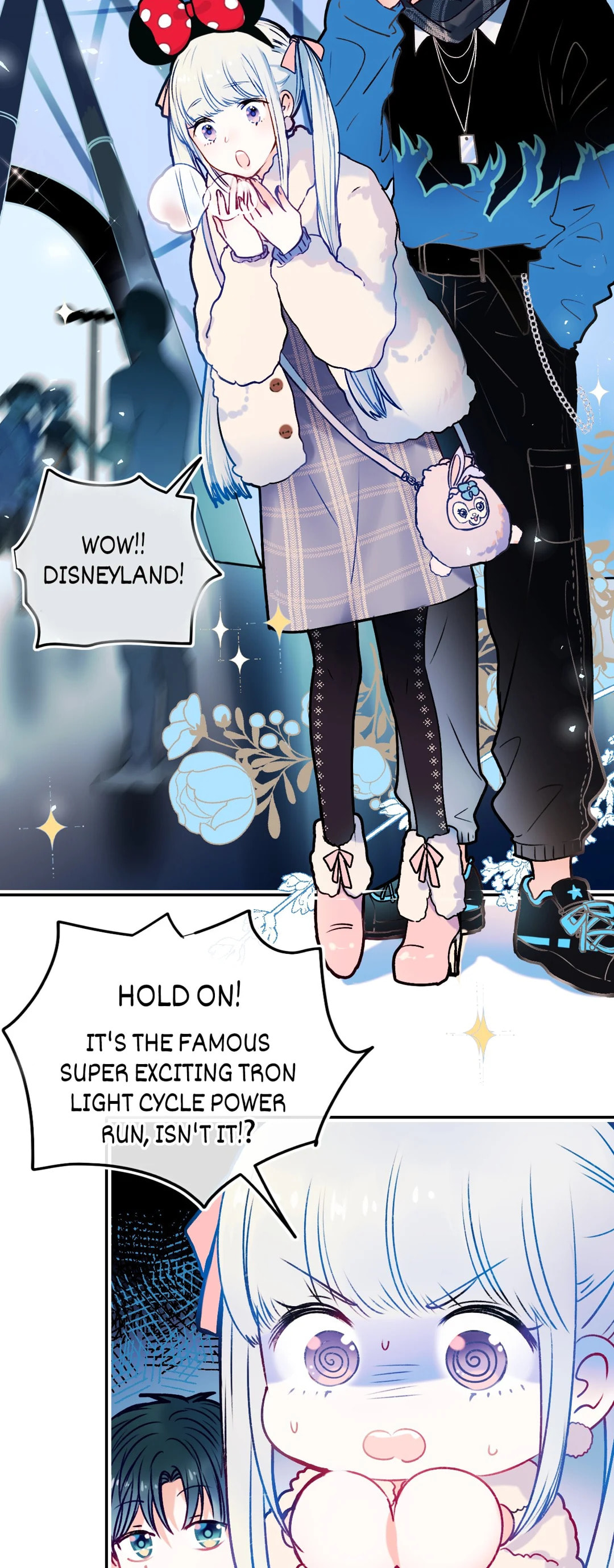 Win like Xiao He Chapter 94.1 page 7 - 