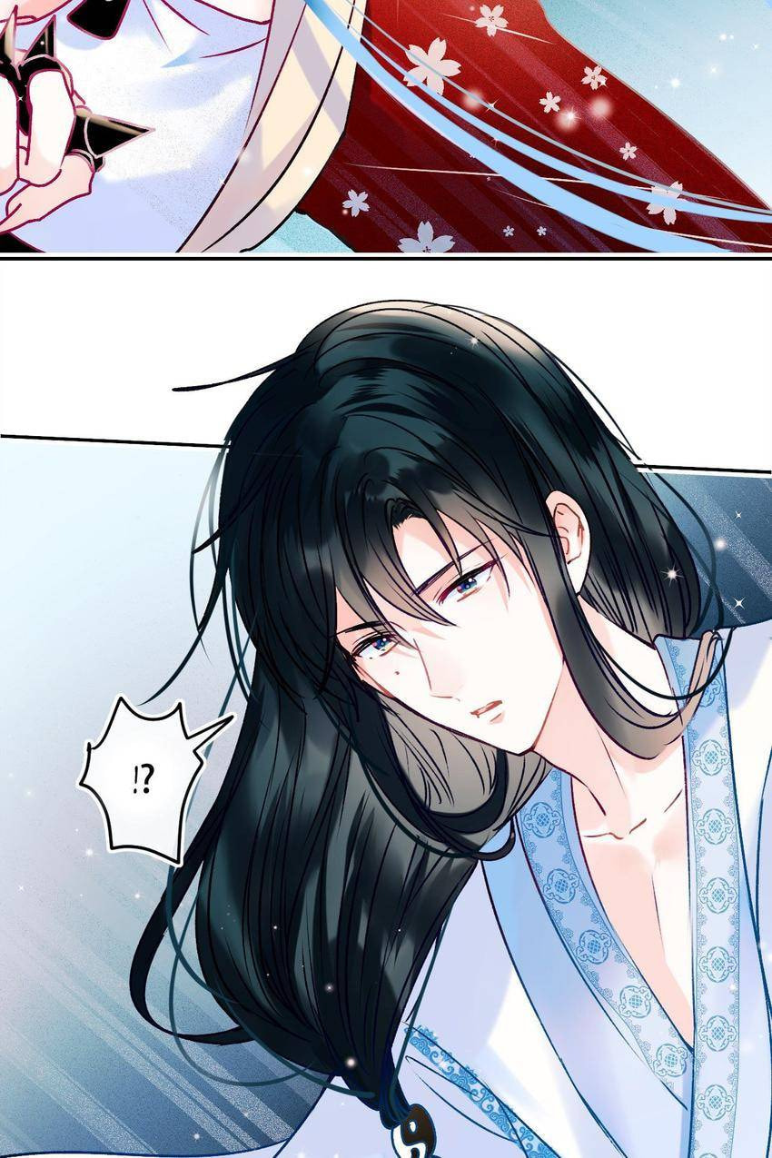 Win like Xiao He Chapter 94.5 page 3 - 