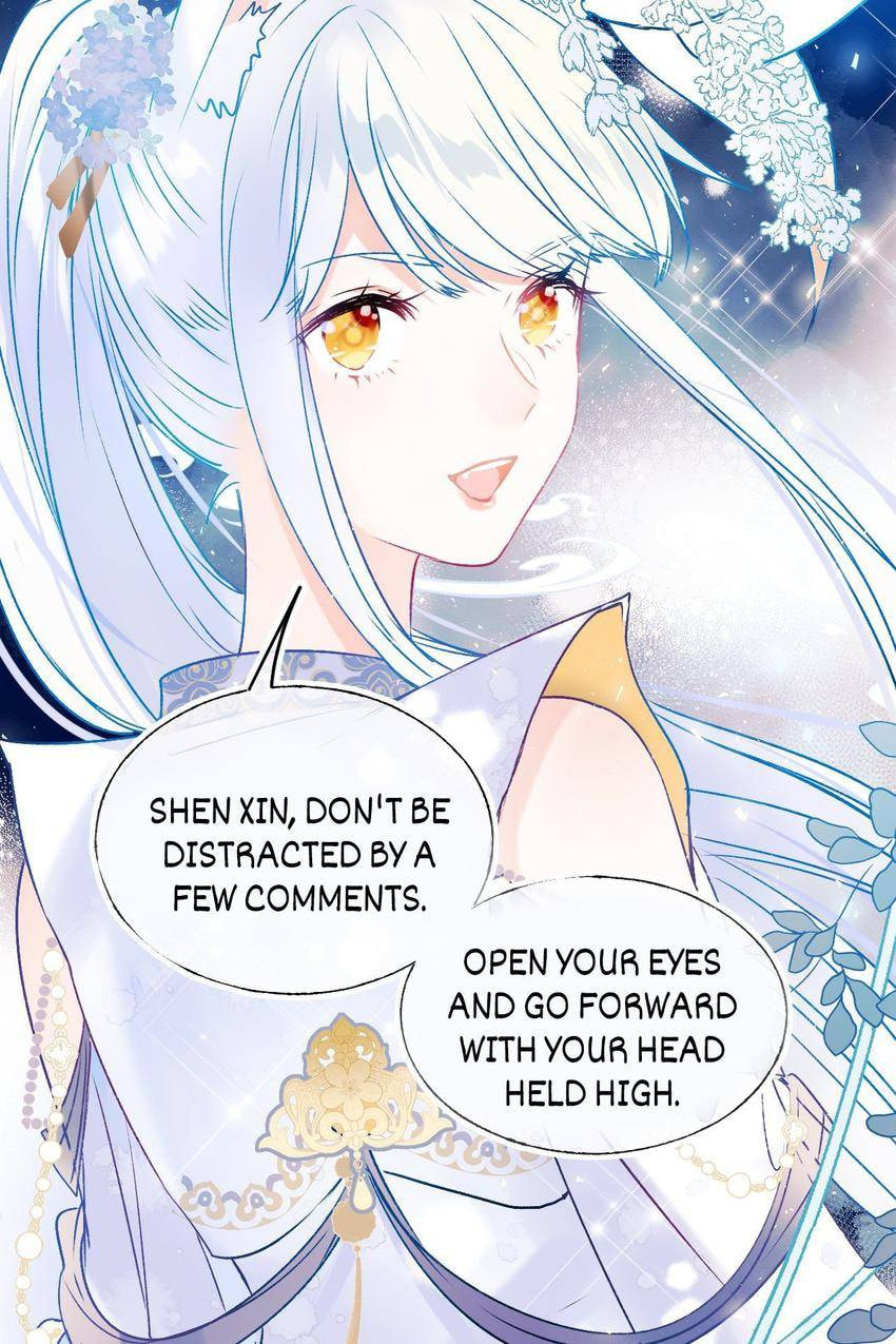Win like Xiao He Chapter 94.5 page 23 - 