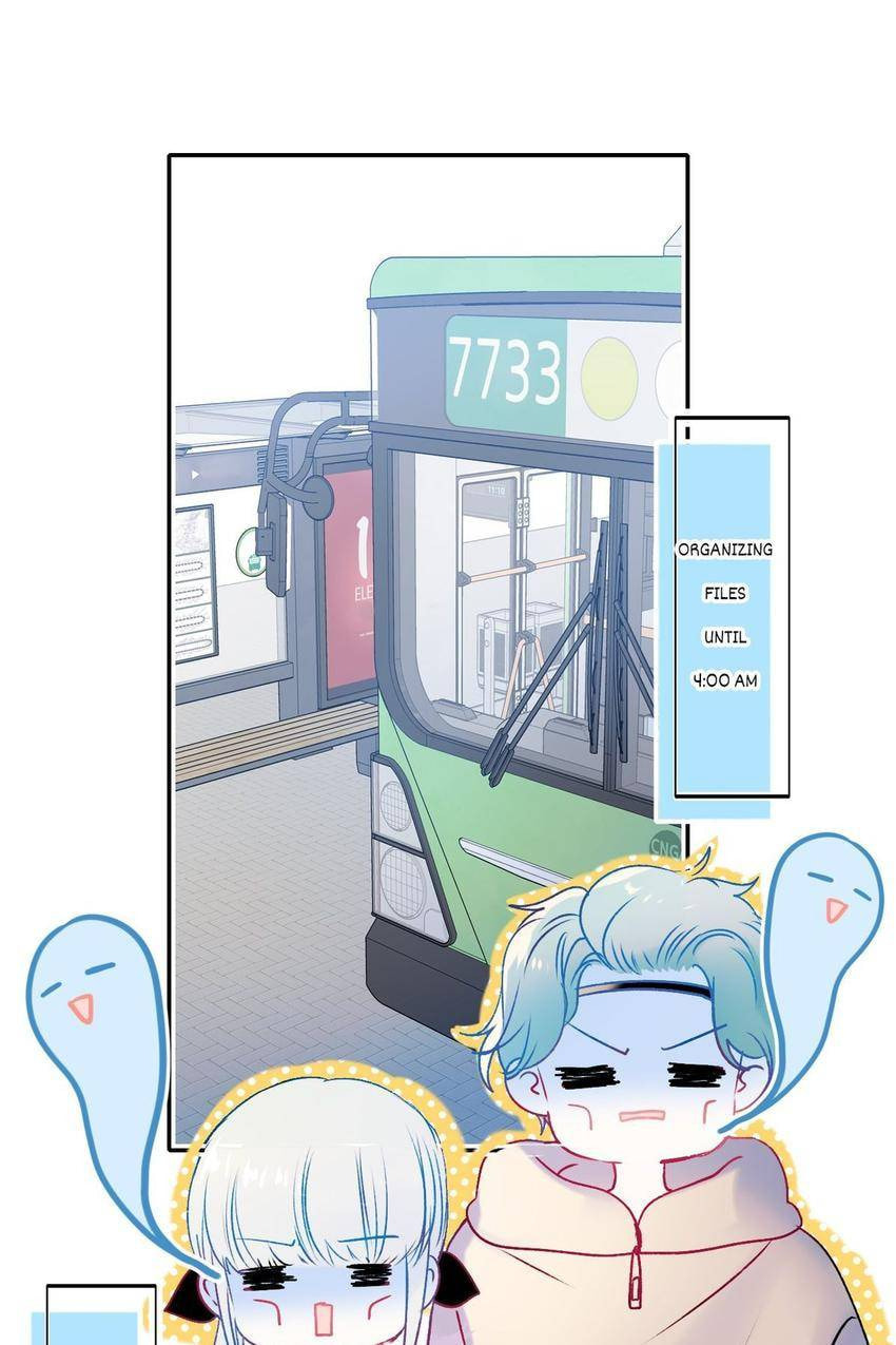 Win like Xiao He Chapter 95 page 1 - 