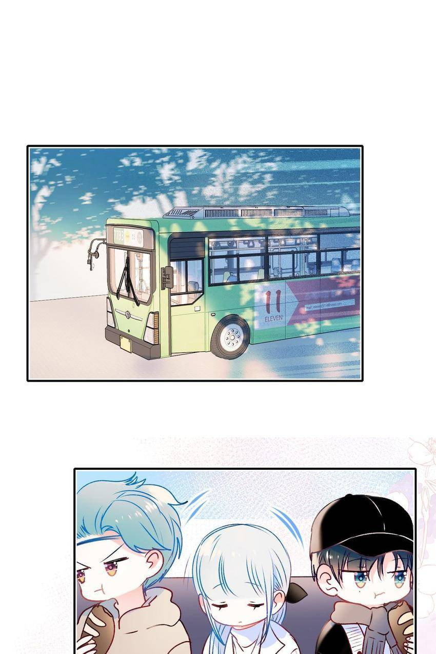 Win like Xiao He Chapter 95 page 16 - 