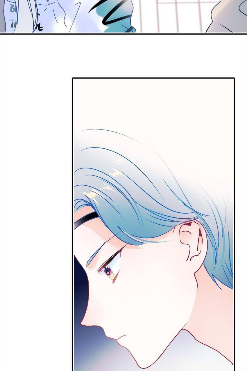 Win like Xiao He Chapter 95 page 44 - 