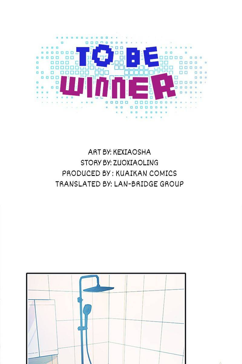 Win like Xiao He Chapter 96 page 1 - 