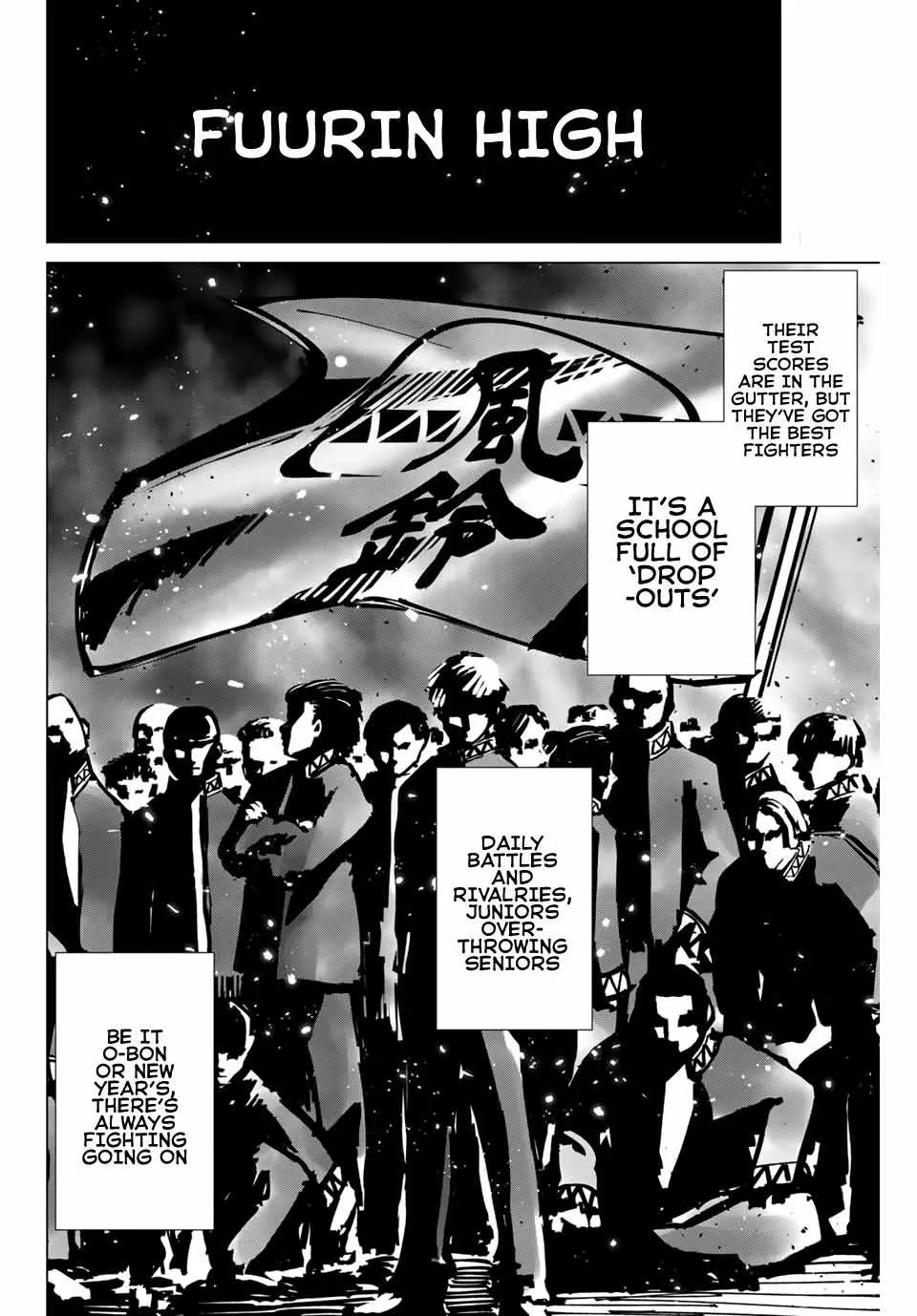 Wind Breaker (Japan) Chapter 1 page 13 - 