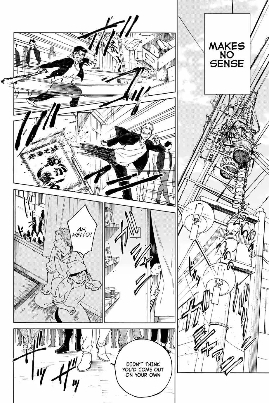 Wind Breaker (Japan) Chapter 1 page 23 - 