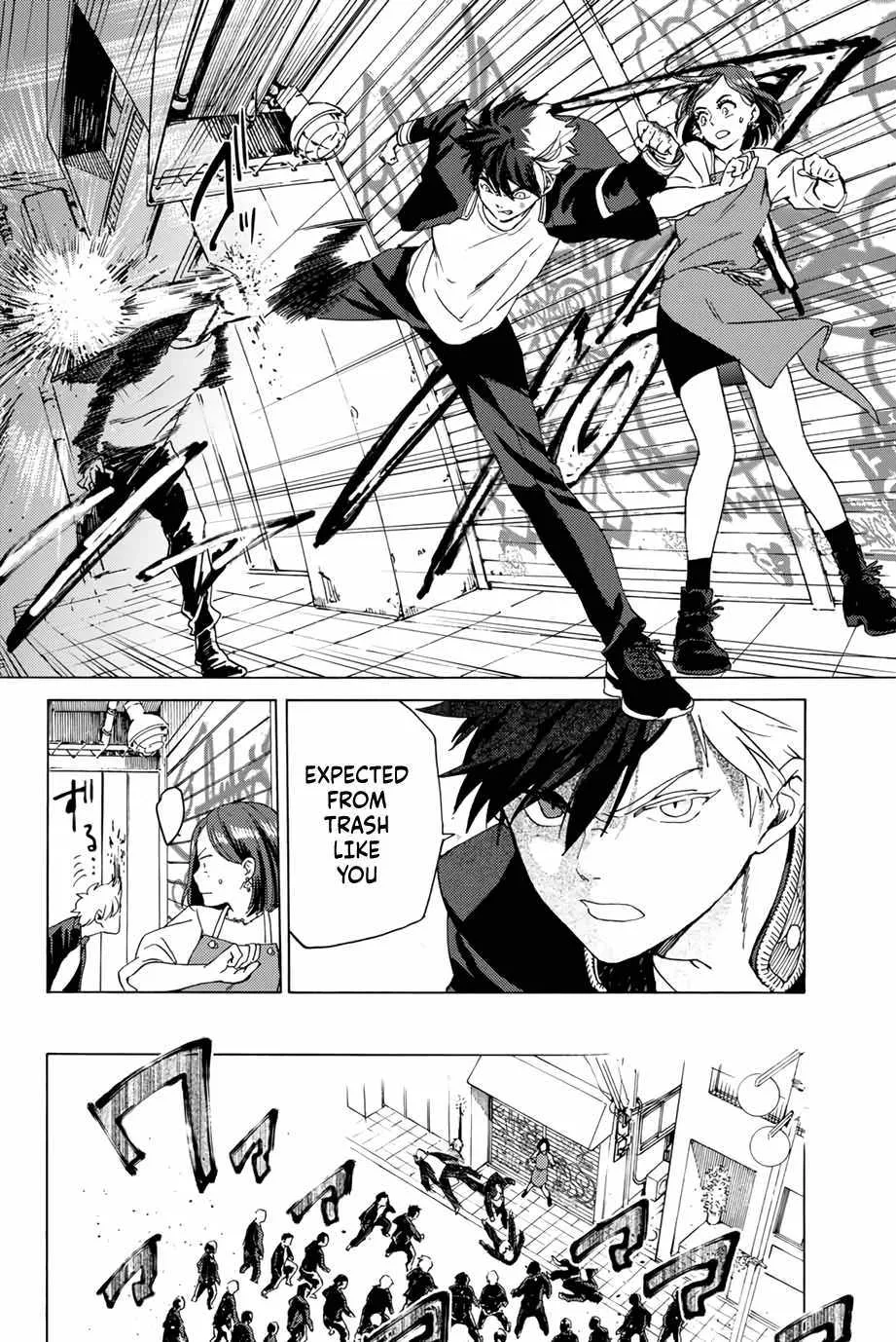 Wind Breaker (Japan) Chapter 1 page 33 - 