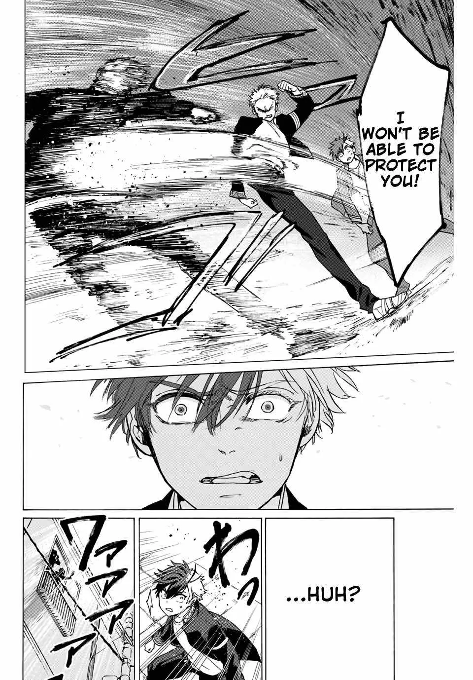 Wind Breaker (Japan) Chapter 1 page 43 - 
