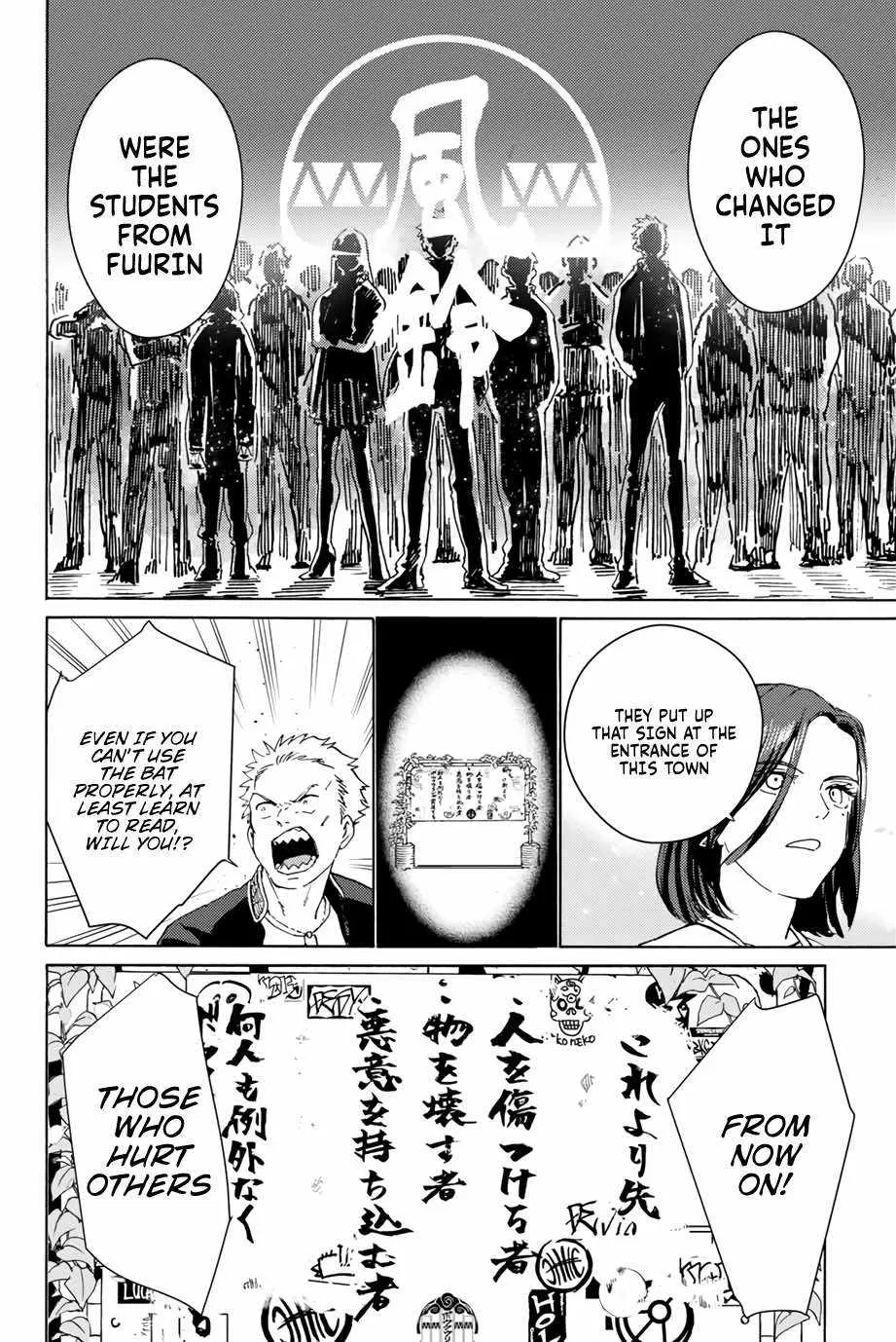 Wind Breaker (Japan) Chapter 1 page 45 - 