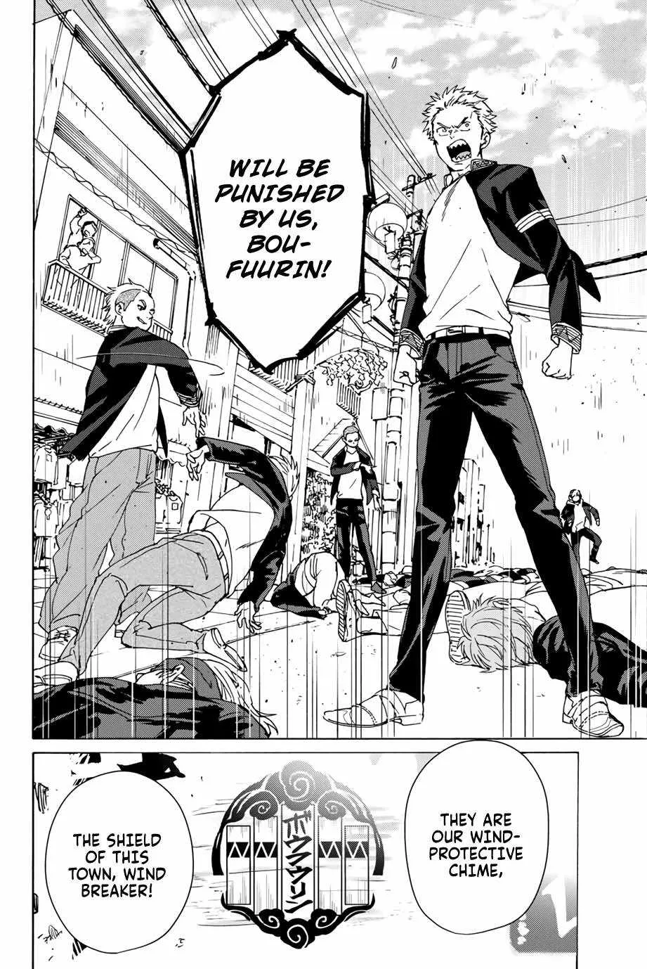 Wind Breaker (Japan) Chapter 1 page 47 - 