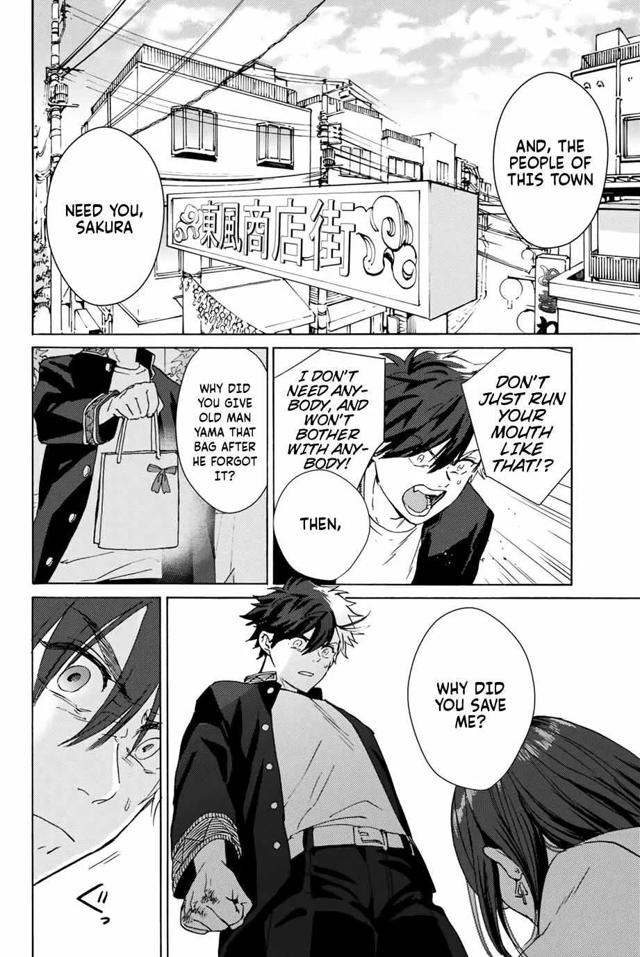 Wind Breaker (Japan) Chapter 1 page 53 - 