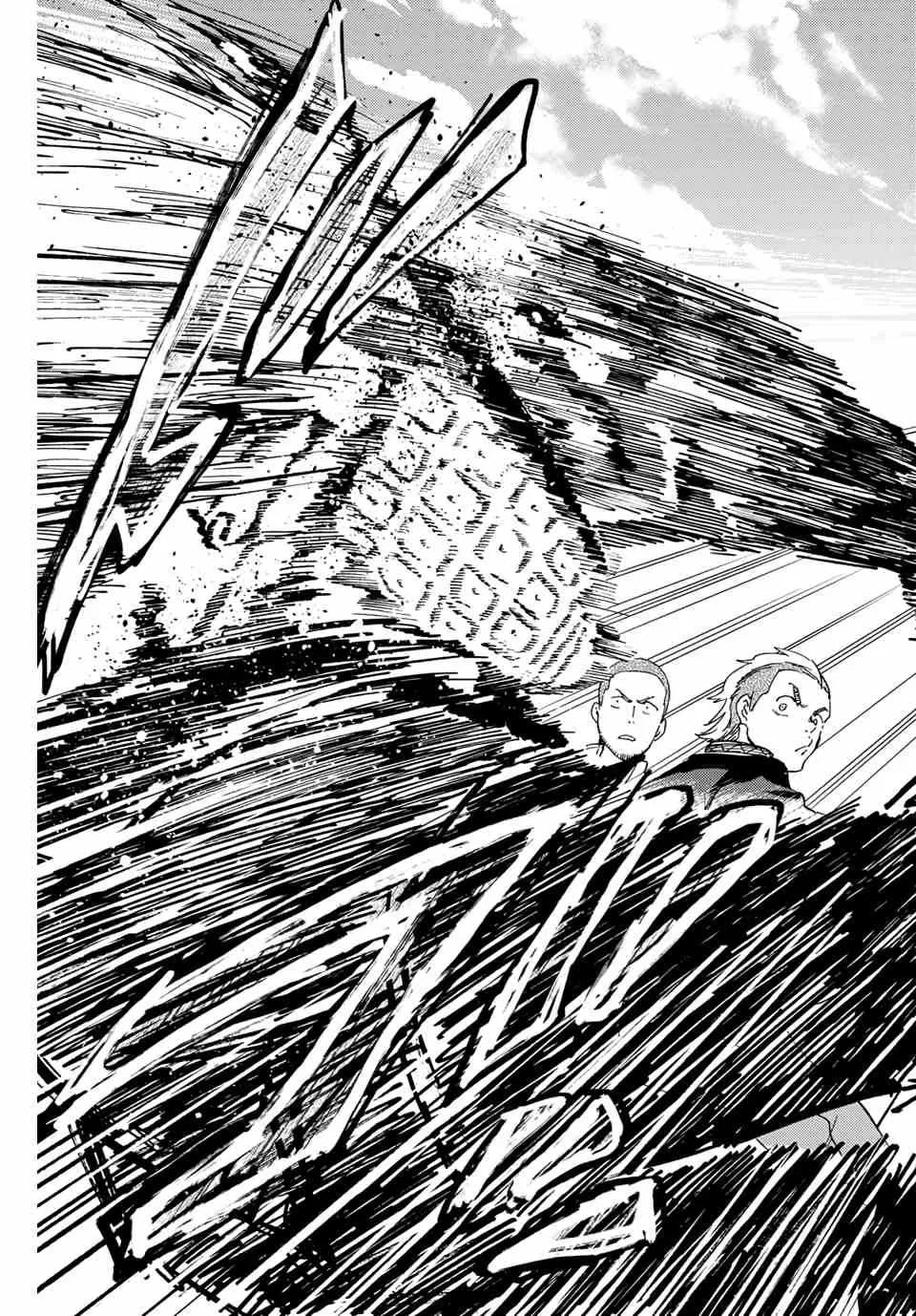 Wind Breaker (Japan) Chapter 1 page 58 - 