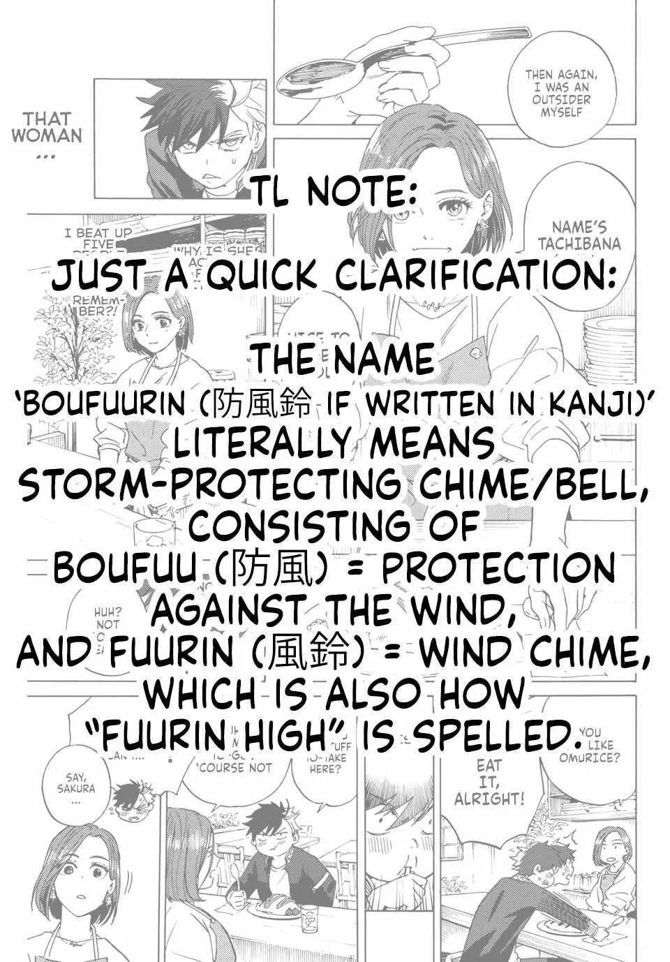 Wind Breaker (Japan) Chapter 1 page 61 - 