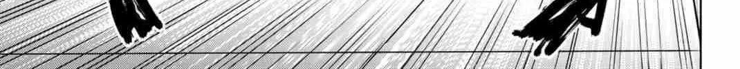 Wind Breaker (Japan) Chapter 10 page 39 - 