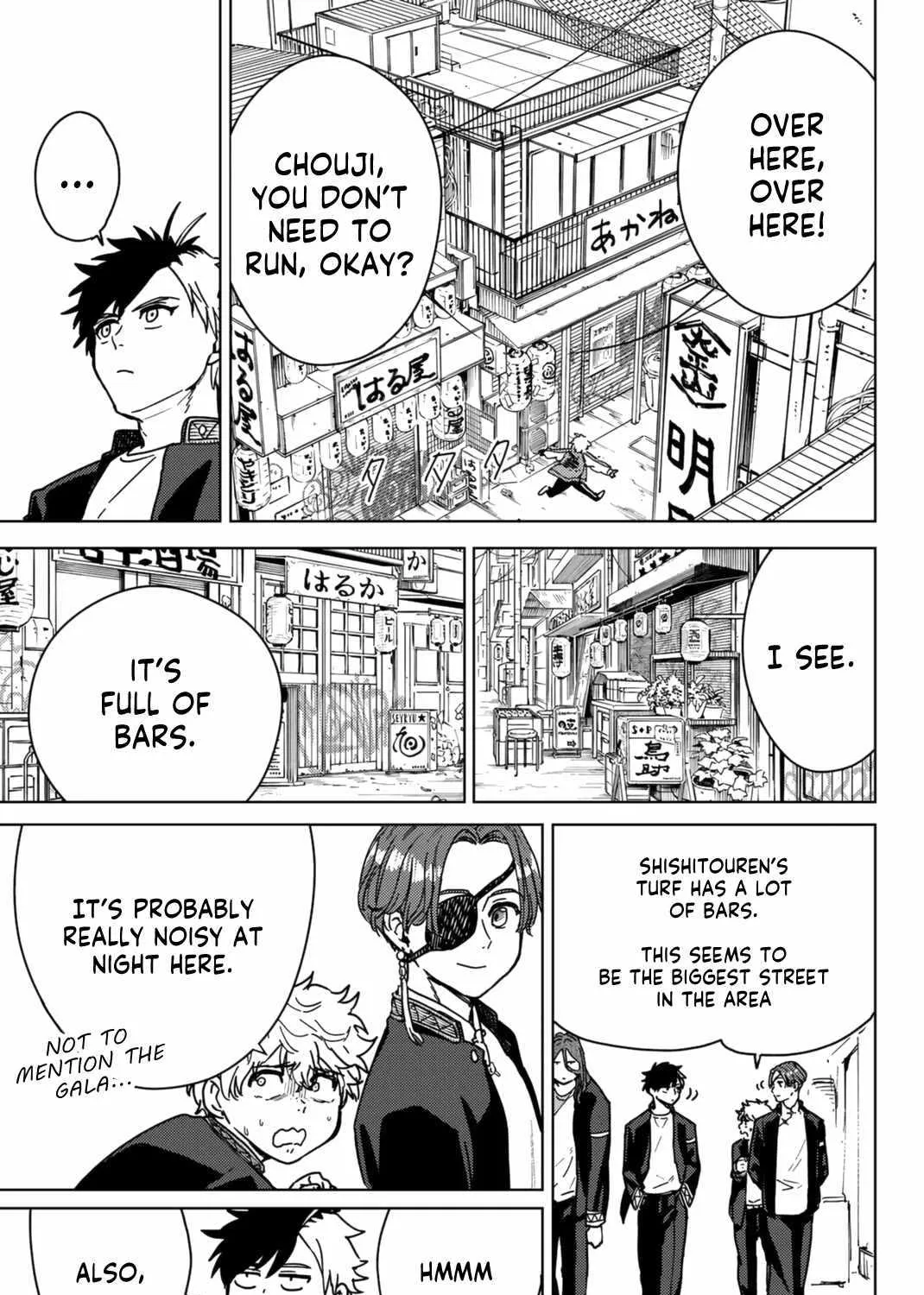 Wind Breaker (Japan) Chapter 10 page 5 - 