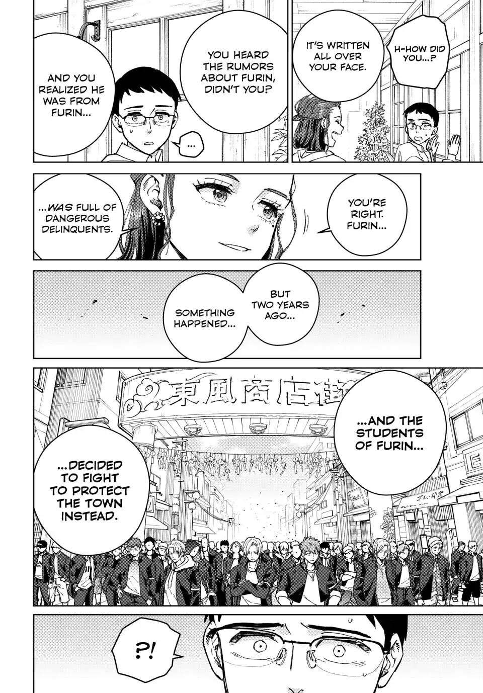 Wind Breaker (Japan) Chapter 100.5 page 15 - 