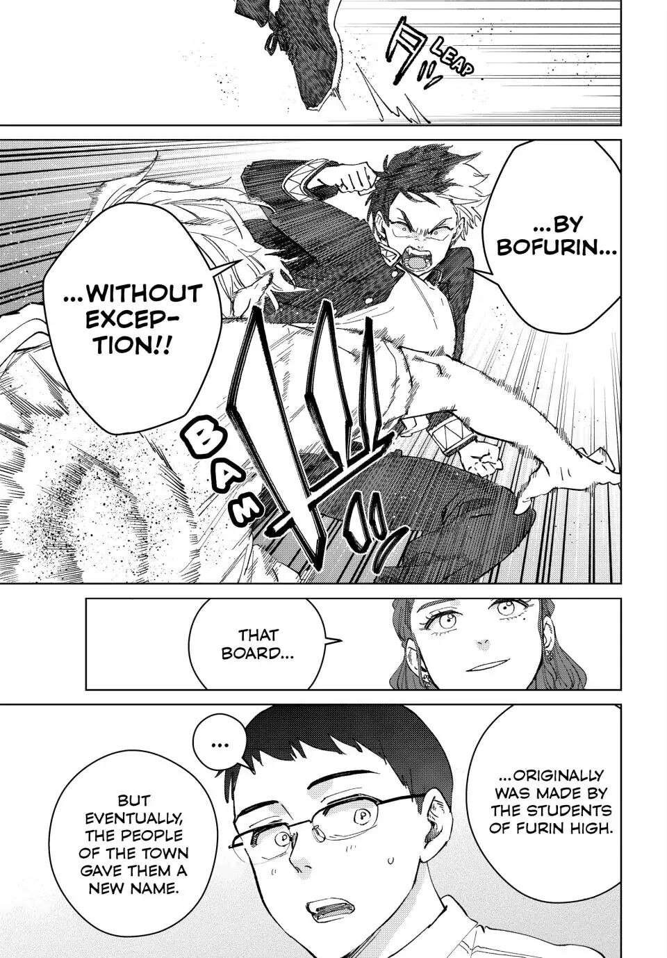 Wind Breaker (Japan) Chapter 100.5 page 18 - 