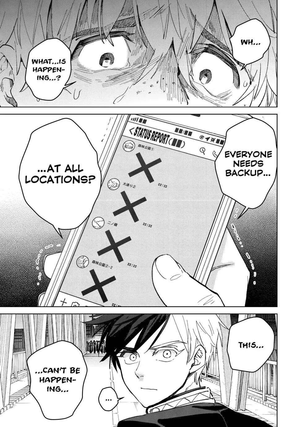 Wind Breaker (Japan) Chapter 100 page 2 - 