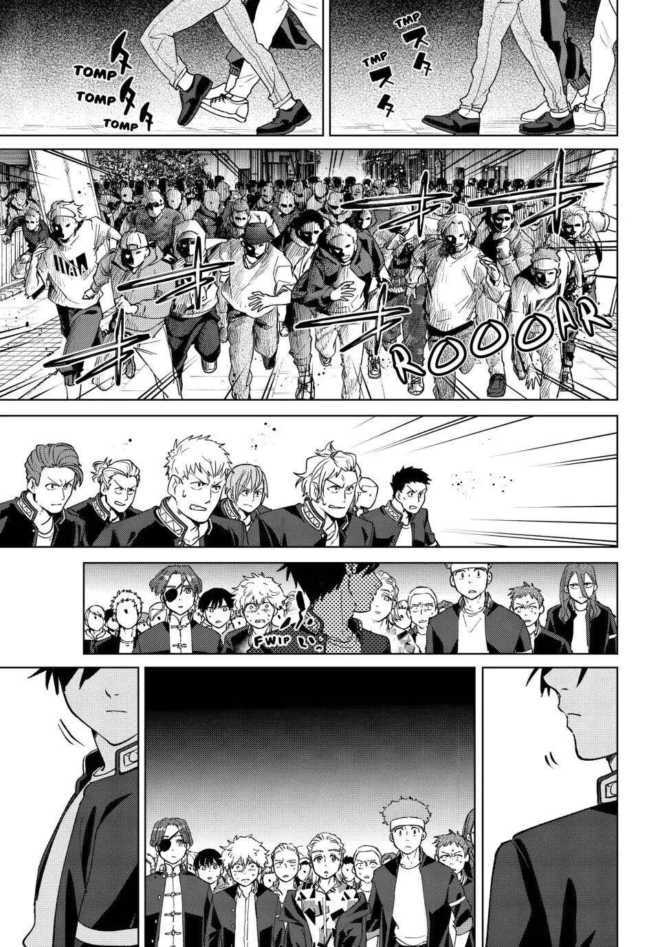 Wind Breaker (Japan) Chapter 100 page 20 - 