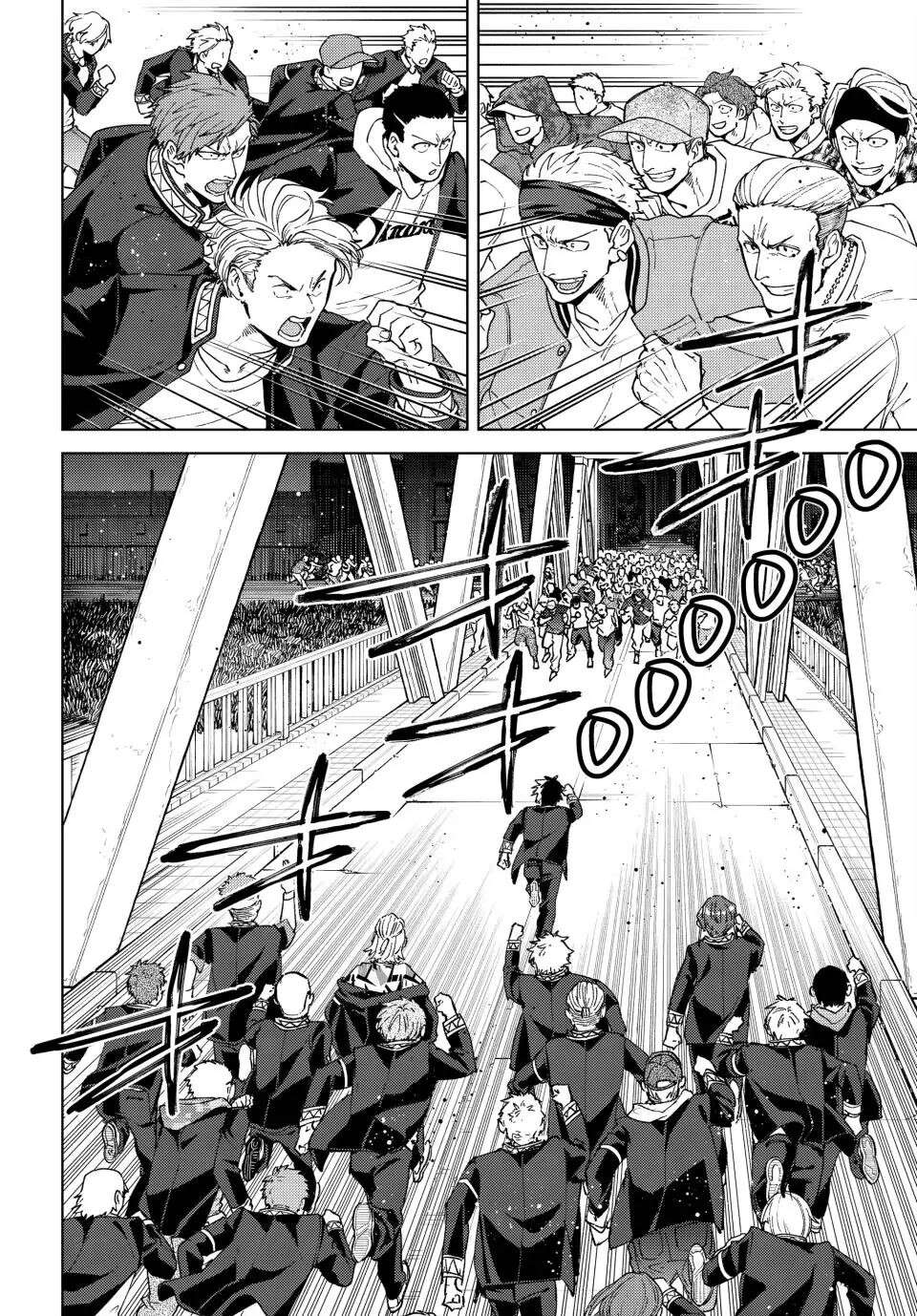 Wind Breaker (Japan) Chapter 101 page 2 - 