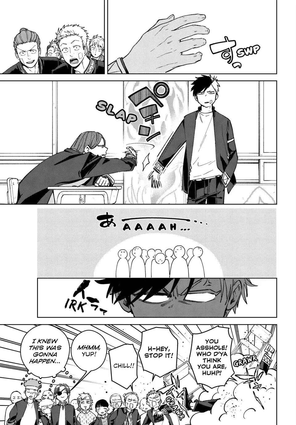 Wind Breaker (Japan) Chapter 102 page 17 - 