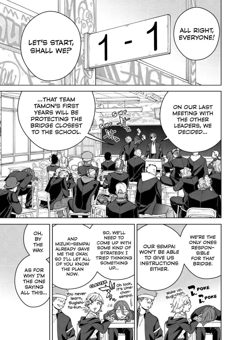 Wind Breaker (Japan) Chapter 102 page 3 - 