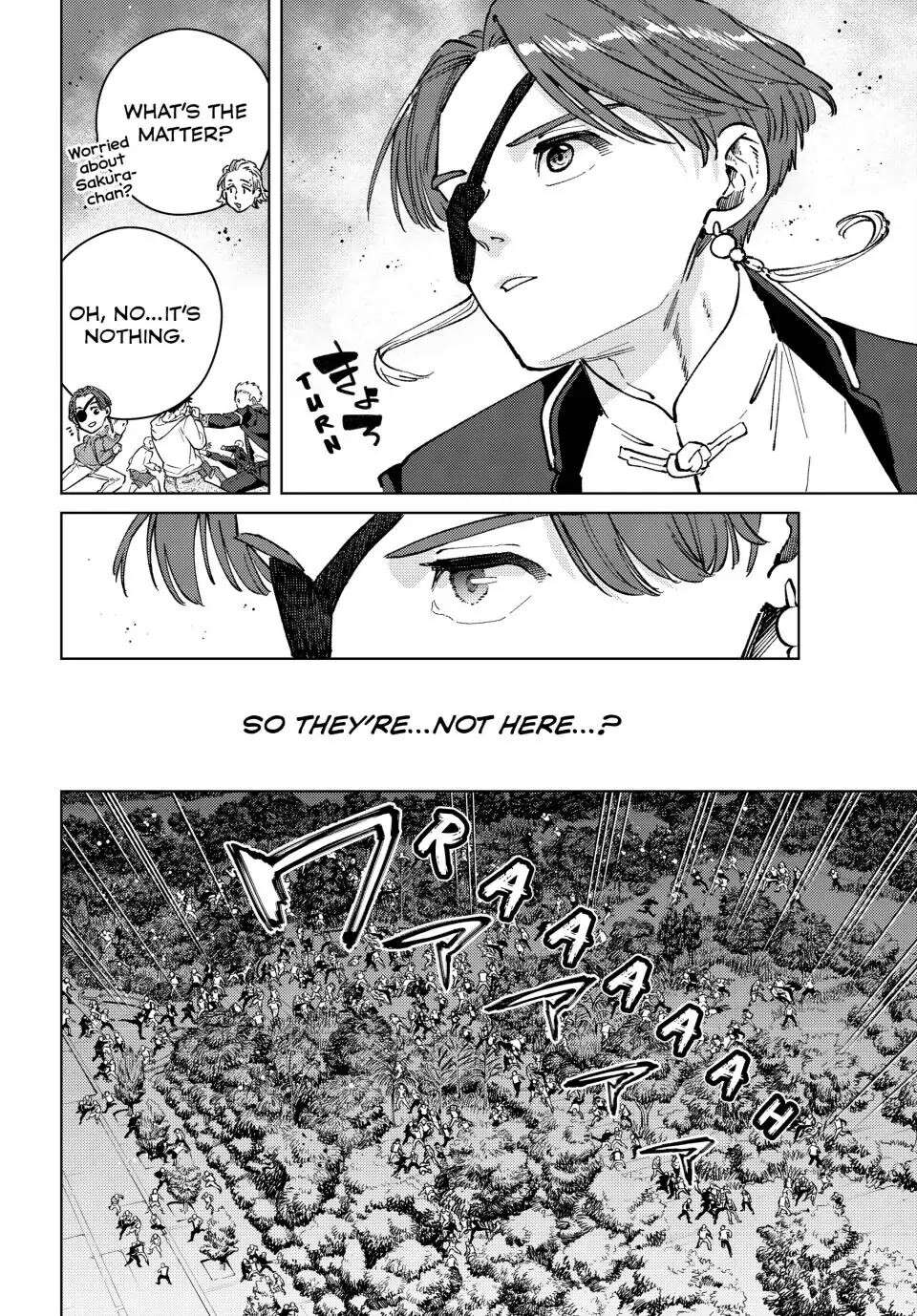 Wind Breaker (Japan) Chapter 103 page 6 - 