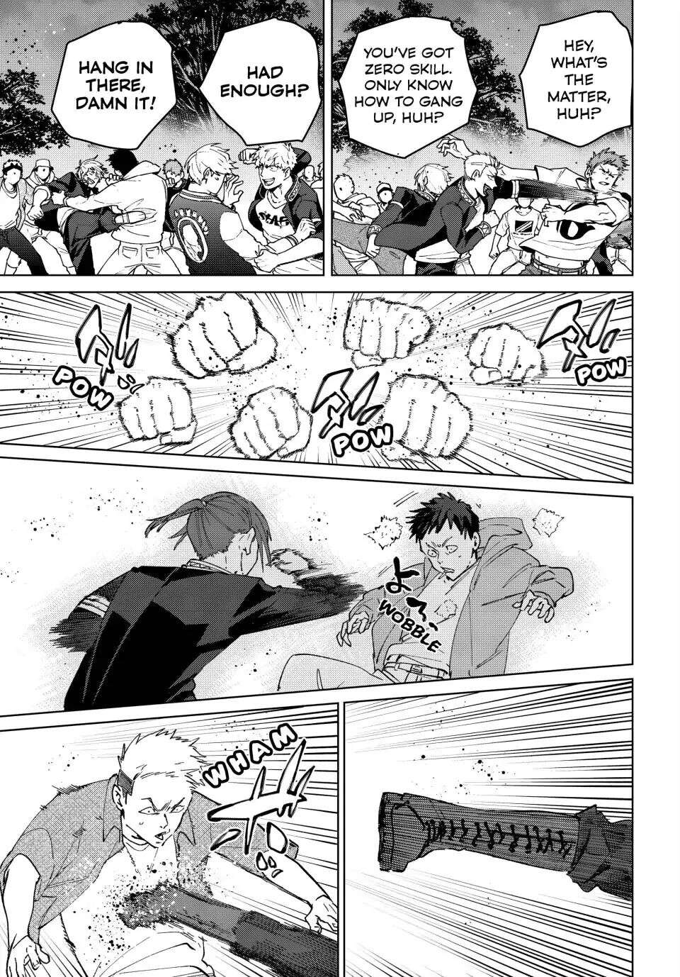 Wind Breaker (Japan) Chapter 103 page 7 - 