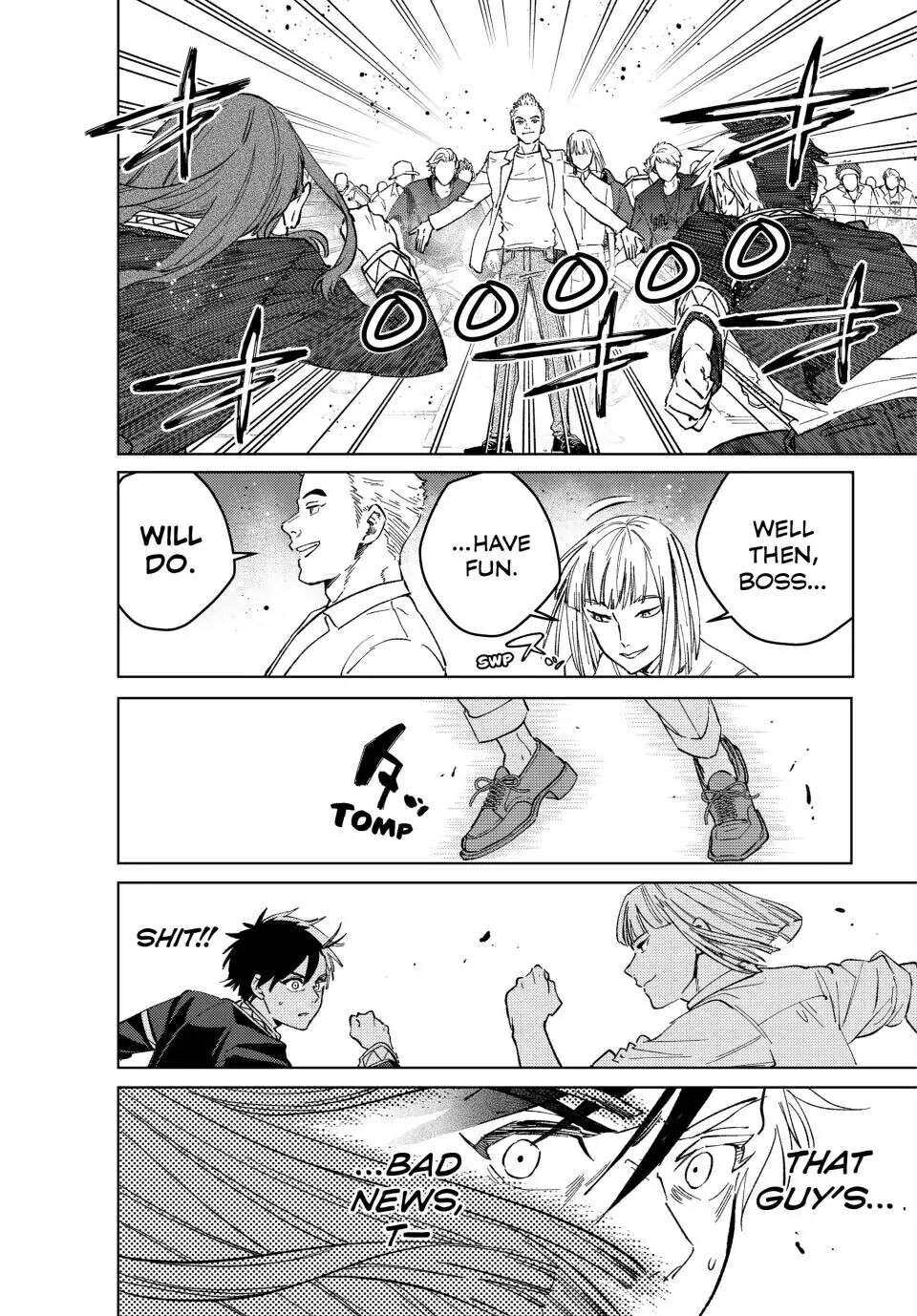 Wind Breaker (Japan) Chapter 104 page 13 - 