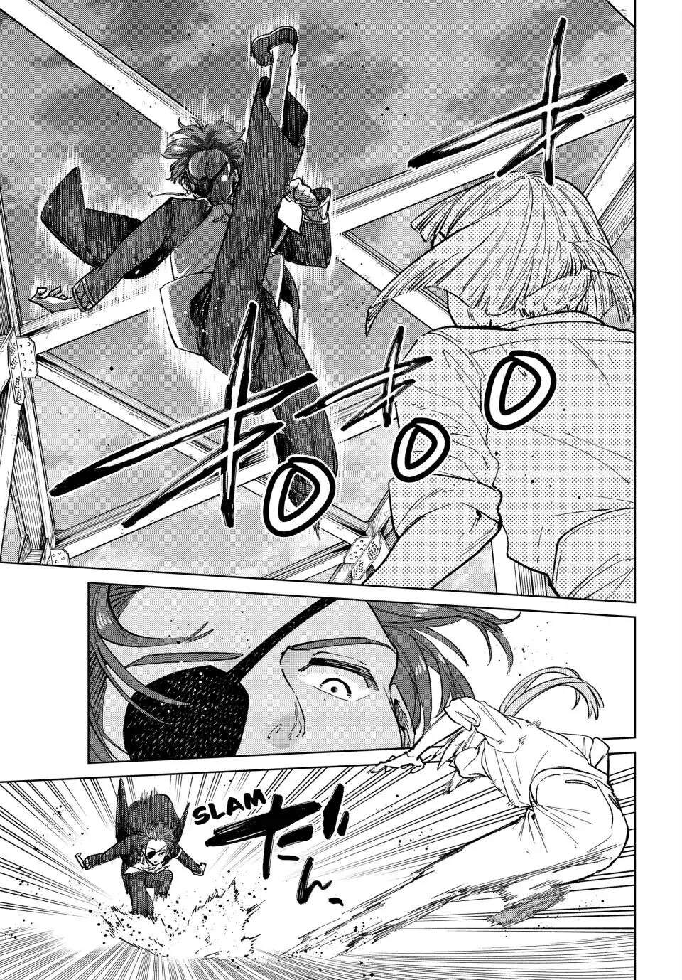 Wind Breaker (Japan) Chapter 104 page 19 - 