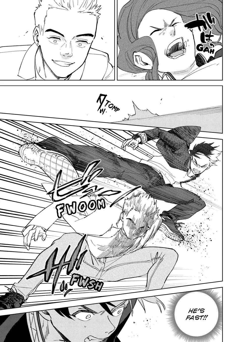 Wind Breaker (Japan) Chapter 105 page 14 - 