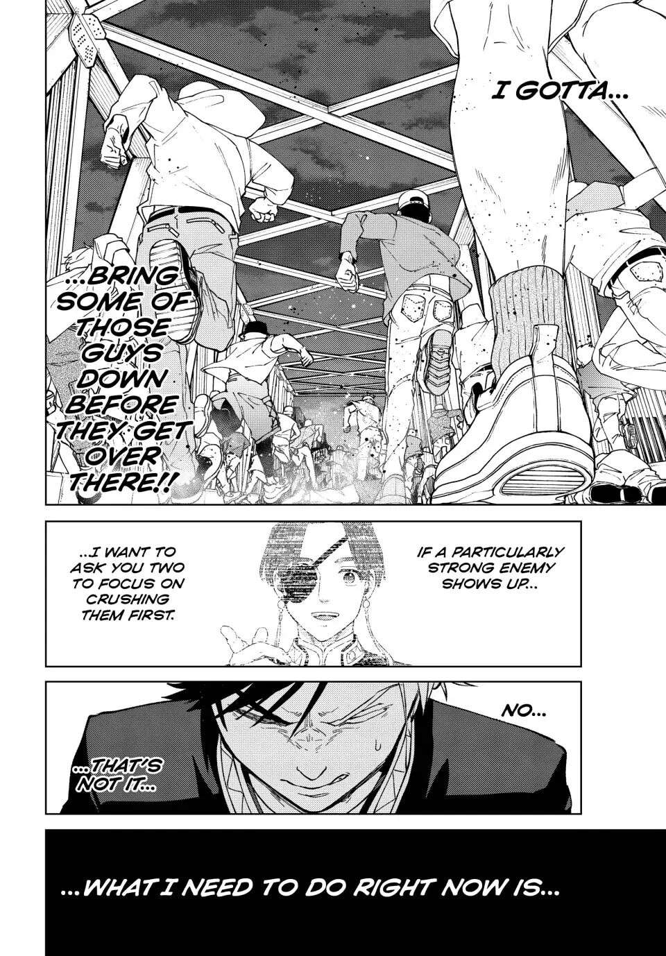 Wind Breaker (Japan) Chapter 105 page 19 - 
