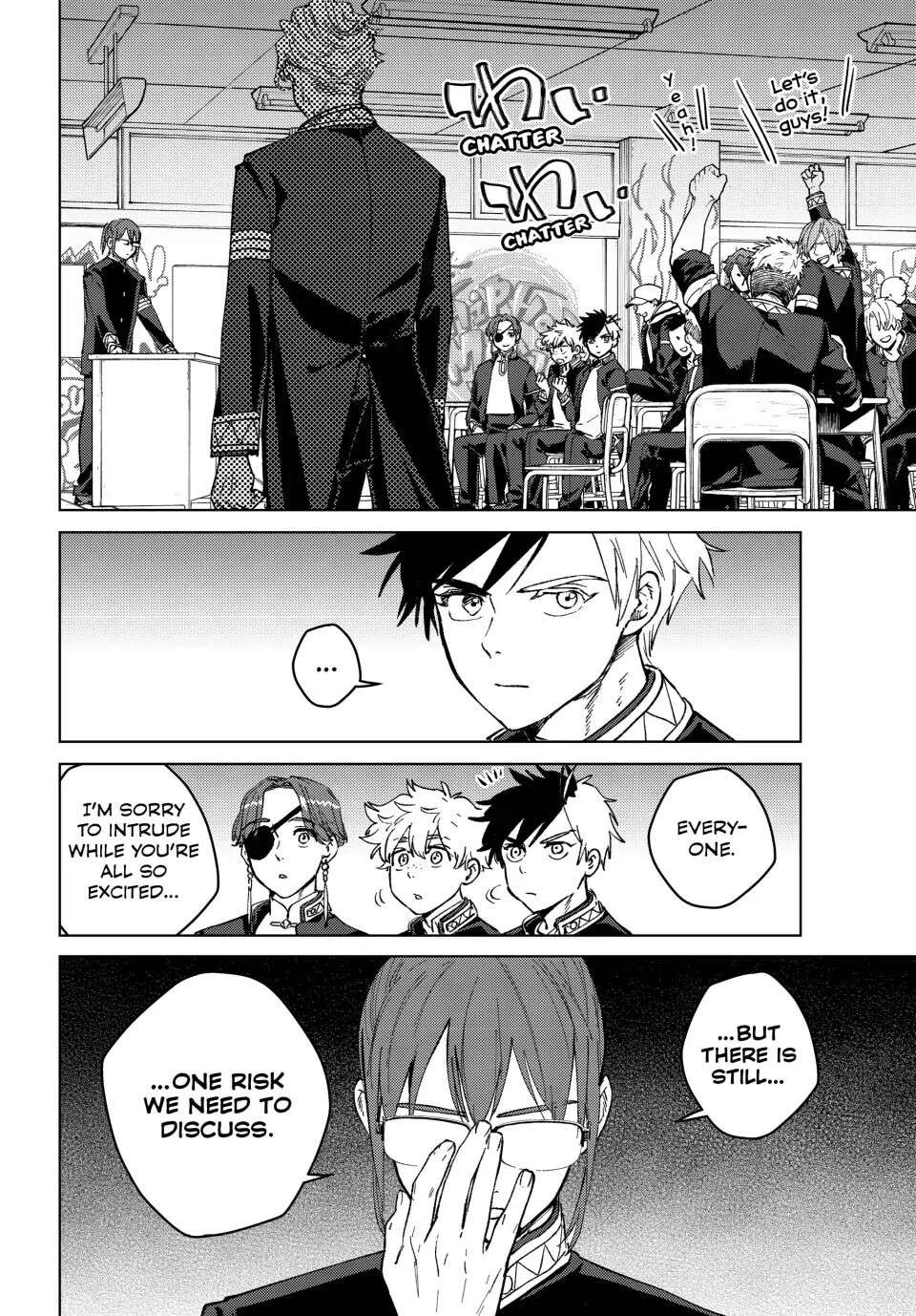 Wind Breaker (Japan) Chapter 105 page 3 - 