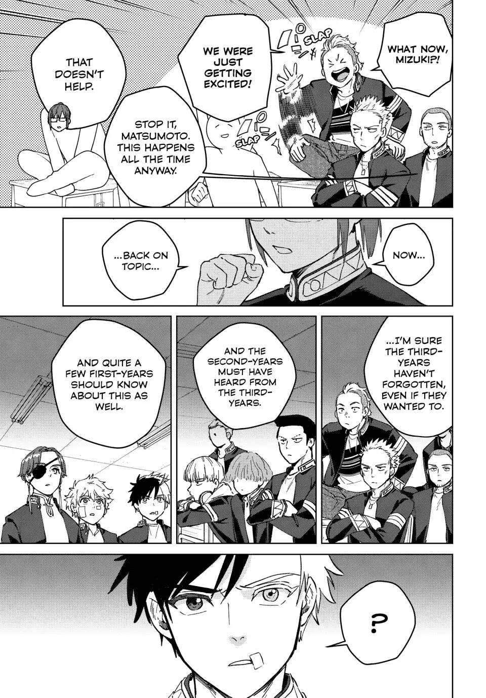 Wind Breaker (Japan) Chapter 105 page 4 - 