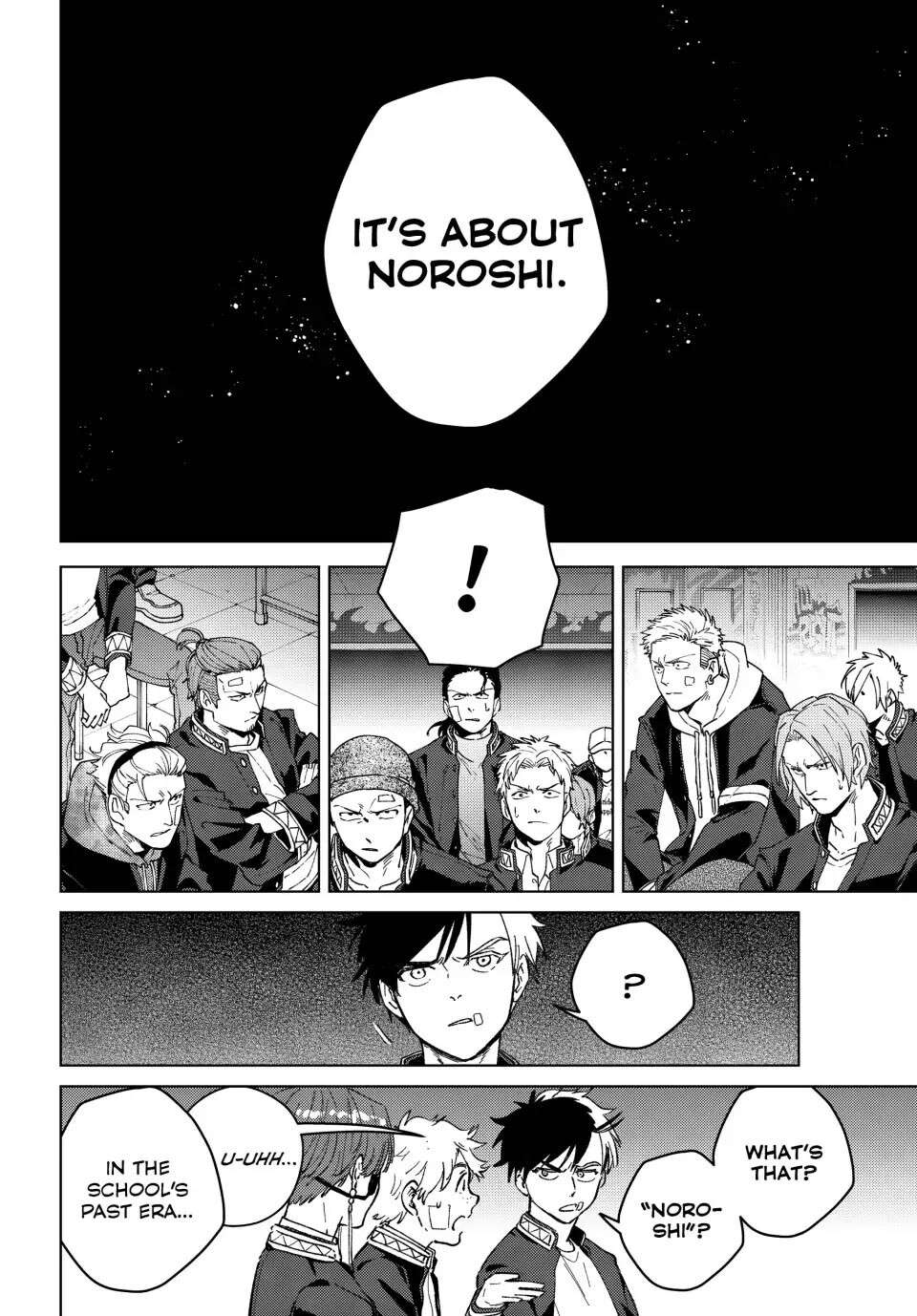 Wind Breaker (Japan) Chapter 105 page 5 - 