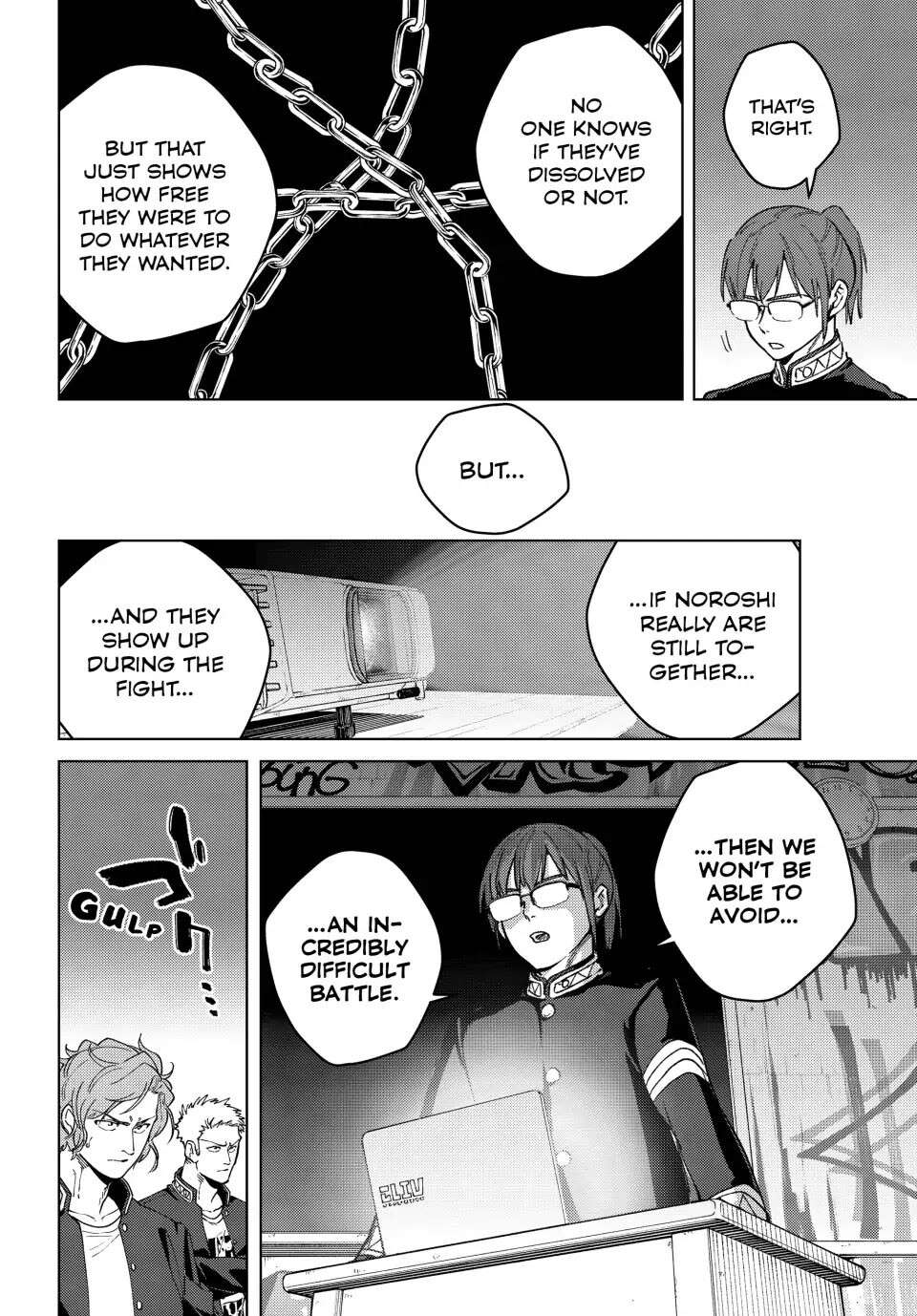 Wind Breaker (Japan) Chapter 105 page 7 - 