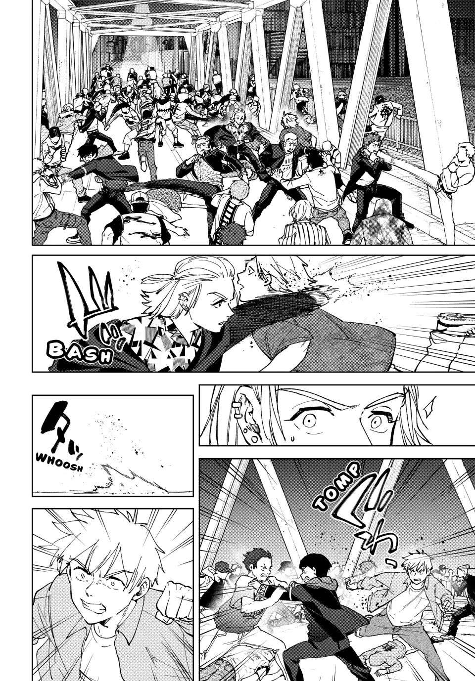 Wind Breaker (Japan) Chapter 106 page 17 - 