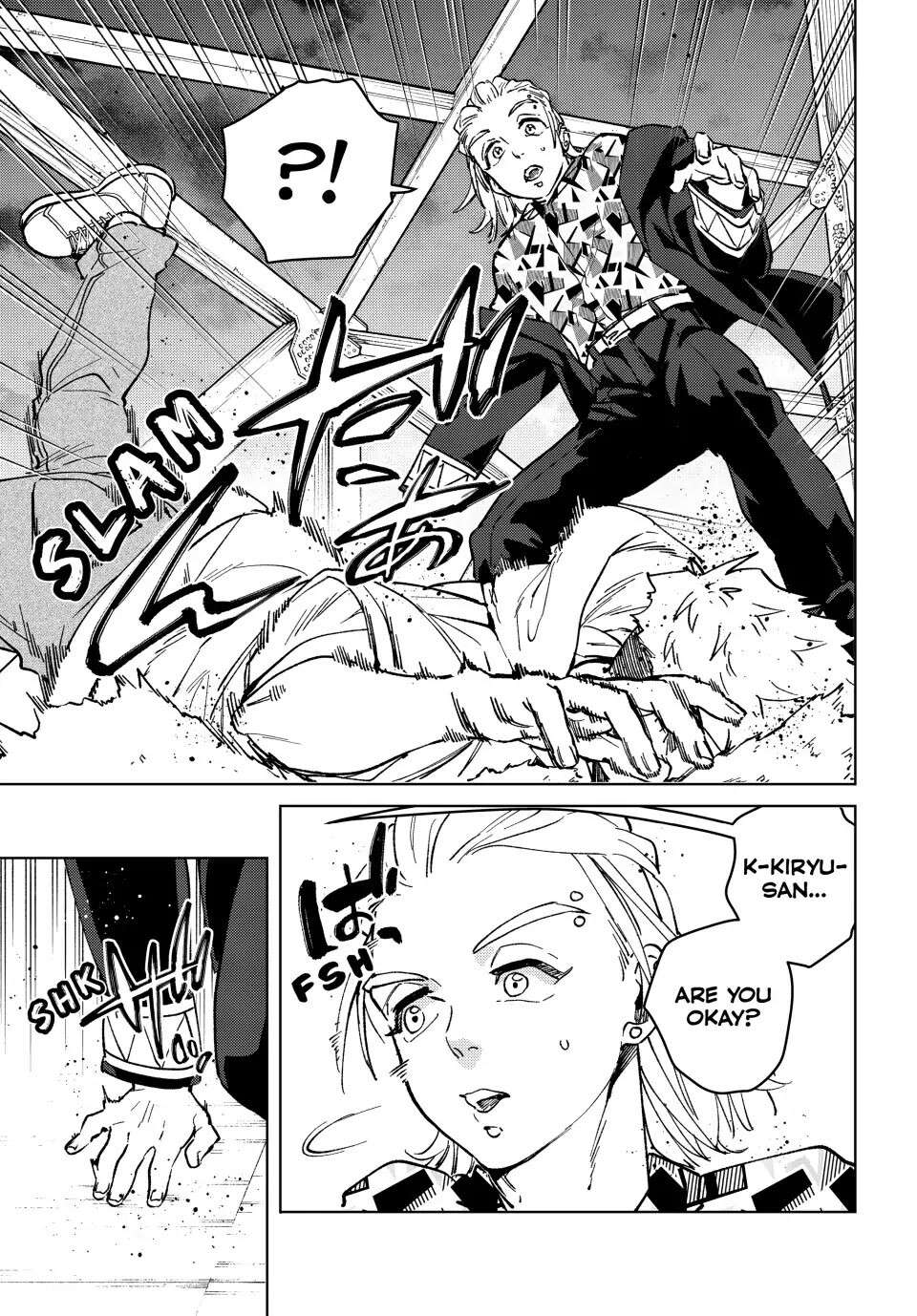 Wind Breaker (Japan) Chapter 106 page 20 - 