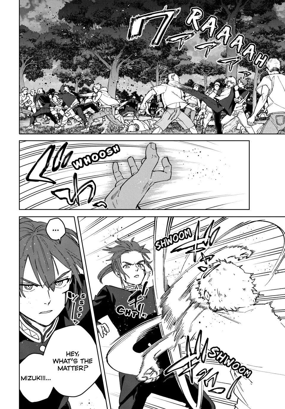 Wind Breaker (Japan) Chapter 106 page 3 - 