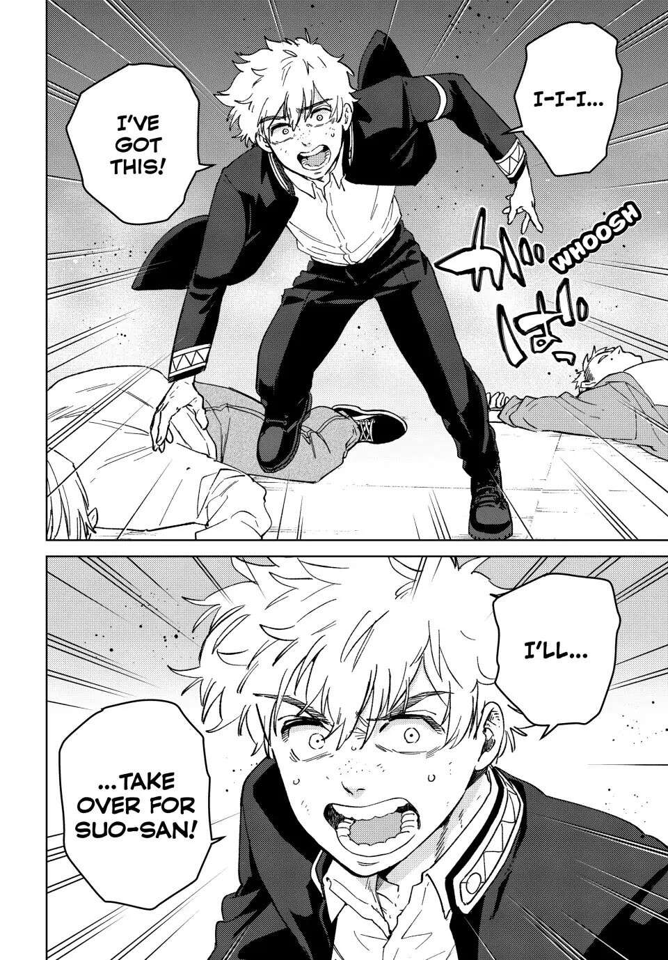 Wind Breaker (Japan) Chapter 106 page 21 - 