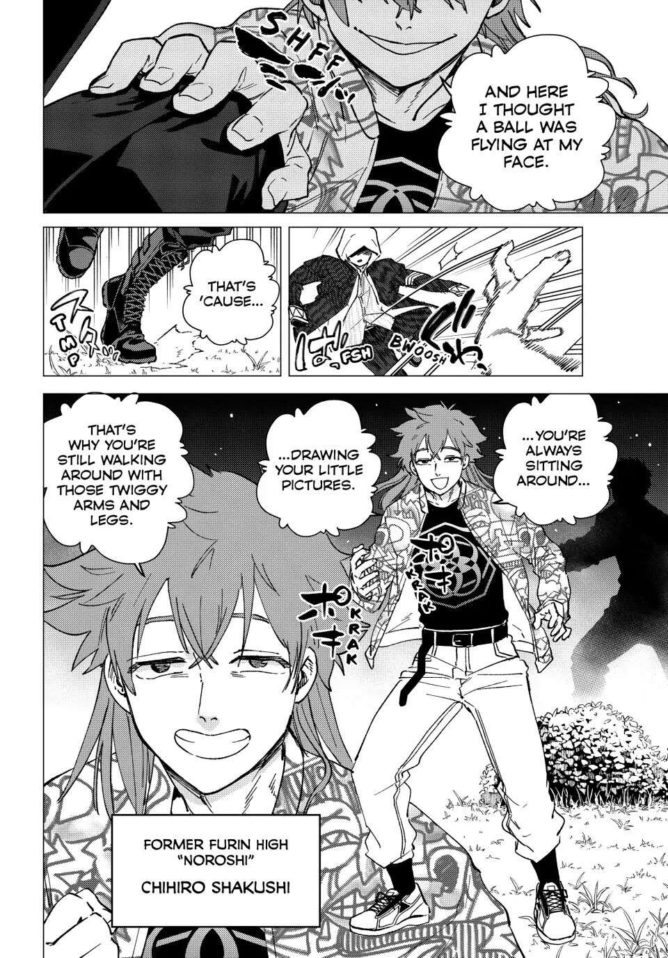 Wind Breaker (Japan) Chapter 106 page 5 - 