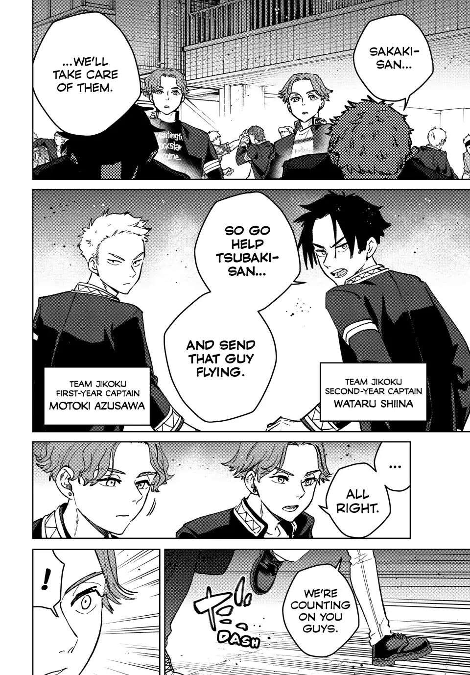 Wind Breaker (Japan) Chapter 106 page 9 - 
