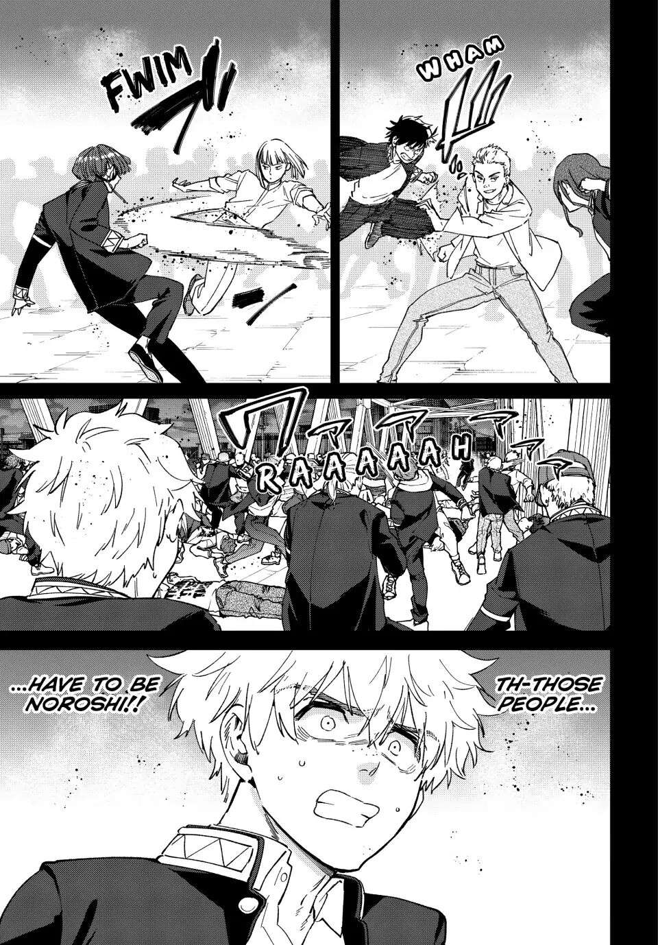 Wind Breaker (Japan) Chapter 107 page 1 - 