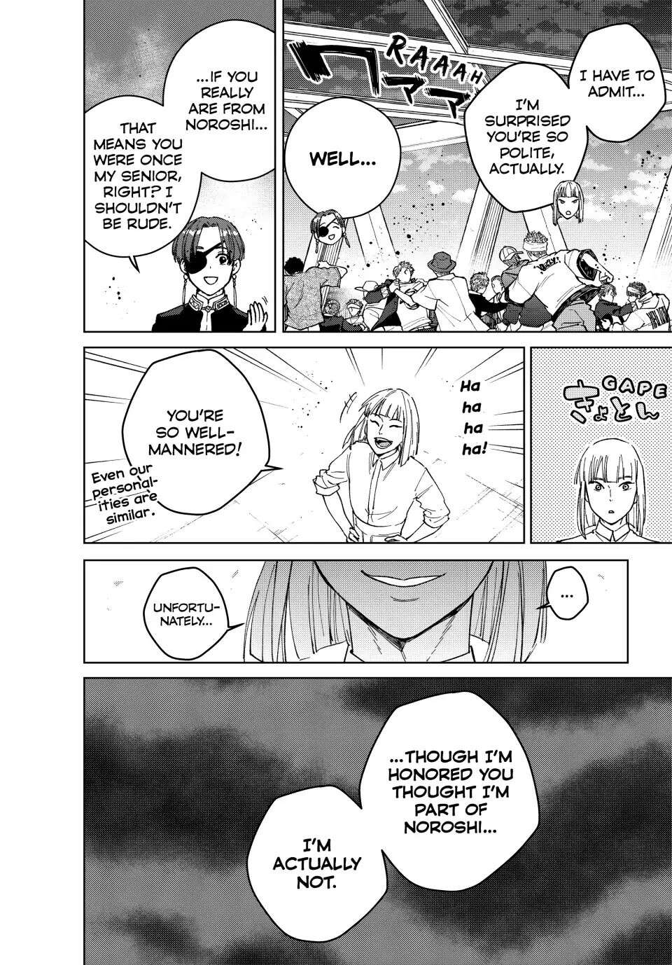 Wind Breaker (Japan) Chapter 107 page 11 - 